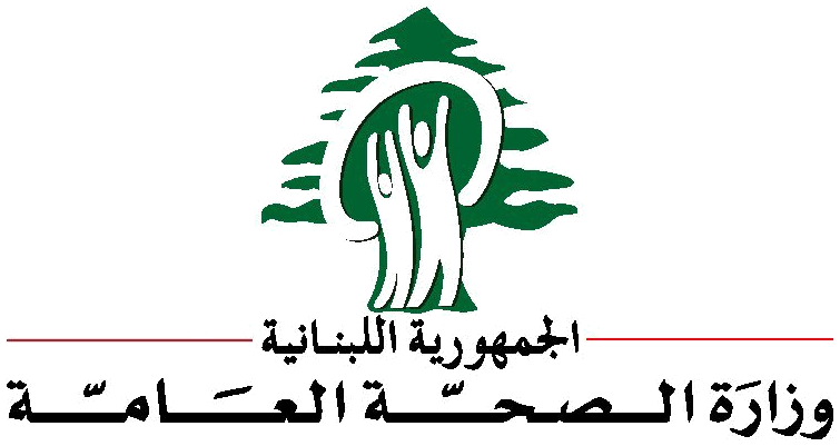 Lebanese Ministry of Public Health