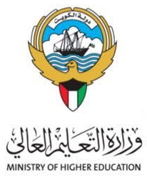 Kuwait Ministry of Higher Education